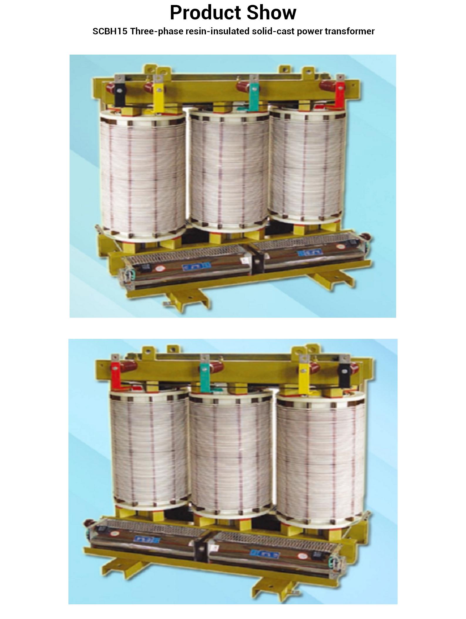 SG(B)10 /15Three-phase resin-insulated solid-cast power transformer